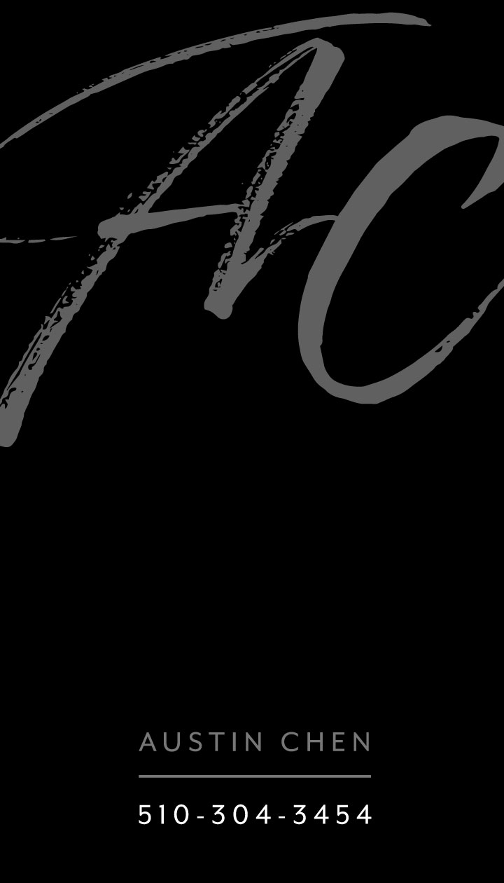 Austin Chen Logo